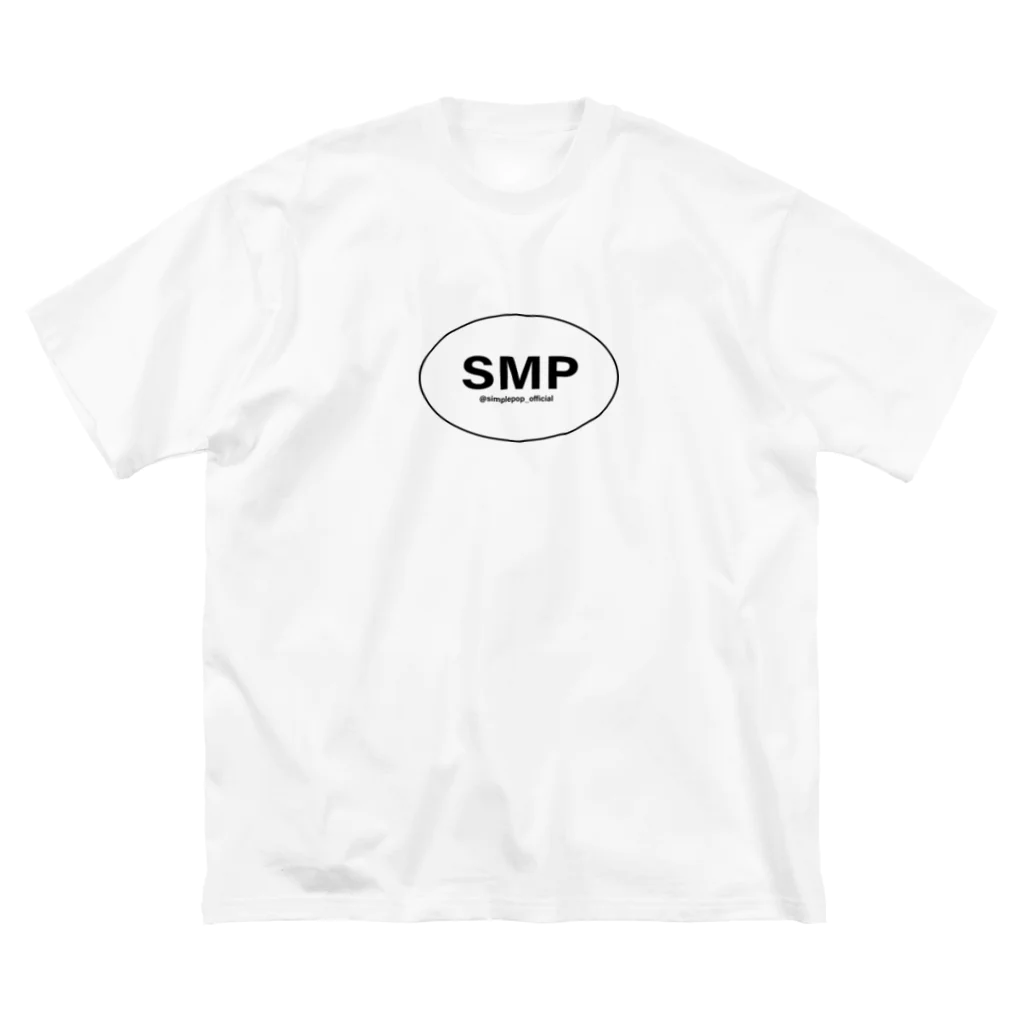 ちょ待てよのSMP ビッグシルエットTシャツ