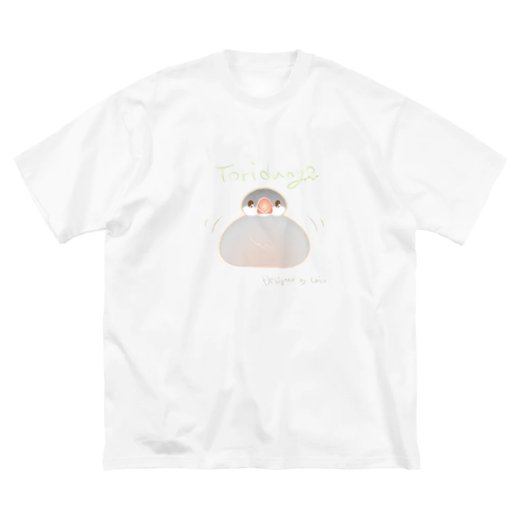 Chicoordの我が家のトリィくん ビッグシルエットTシャツ