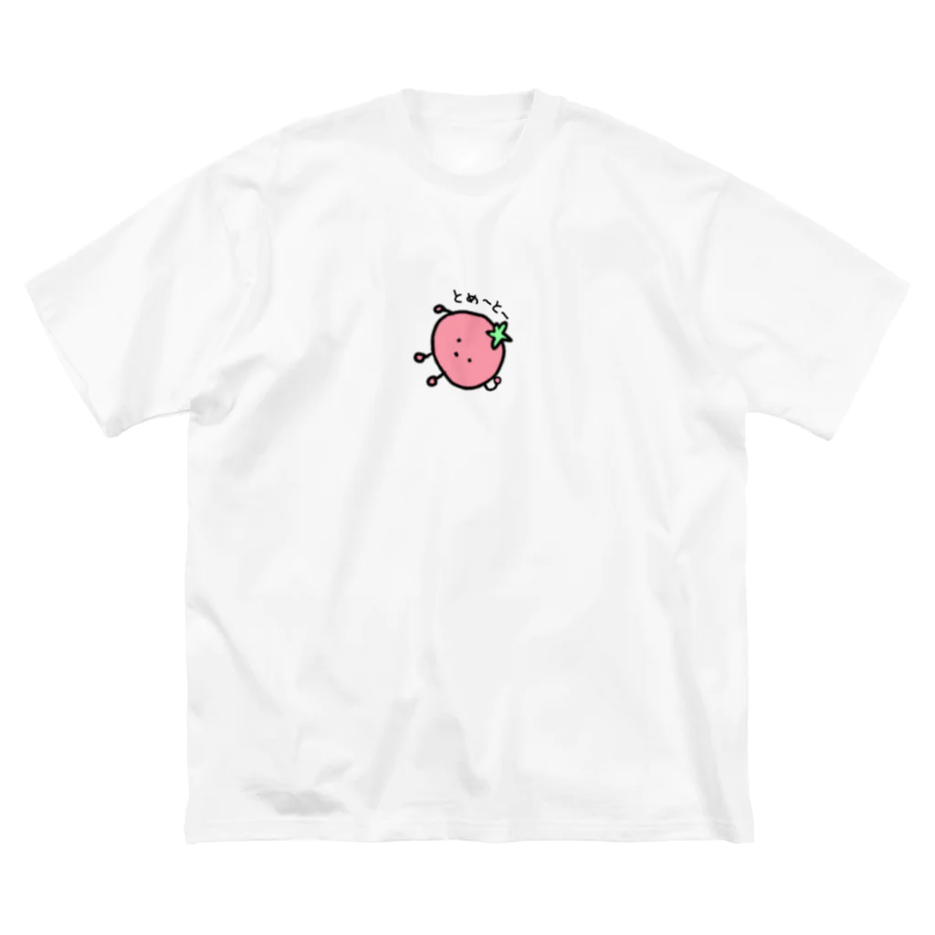 melonchocoのとめ〜と〜トマト ビッグシルエットTシャツ