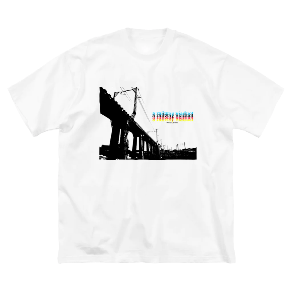 一番町ランドマークの高架橋 ビッグシルエットTシャツ