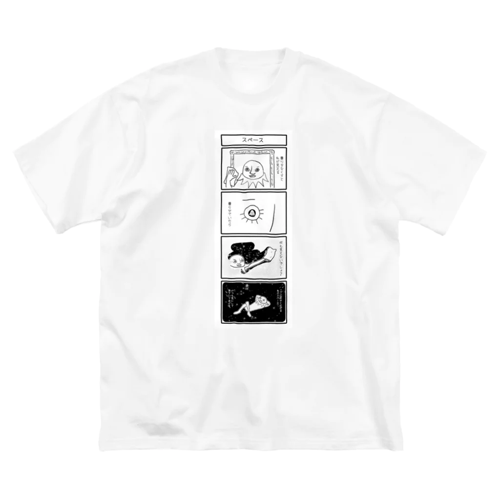 ゼロポイントフィールドの四コマ漫画 ビッグシルエットTシャツ