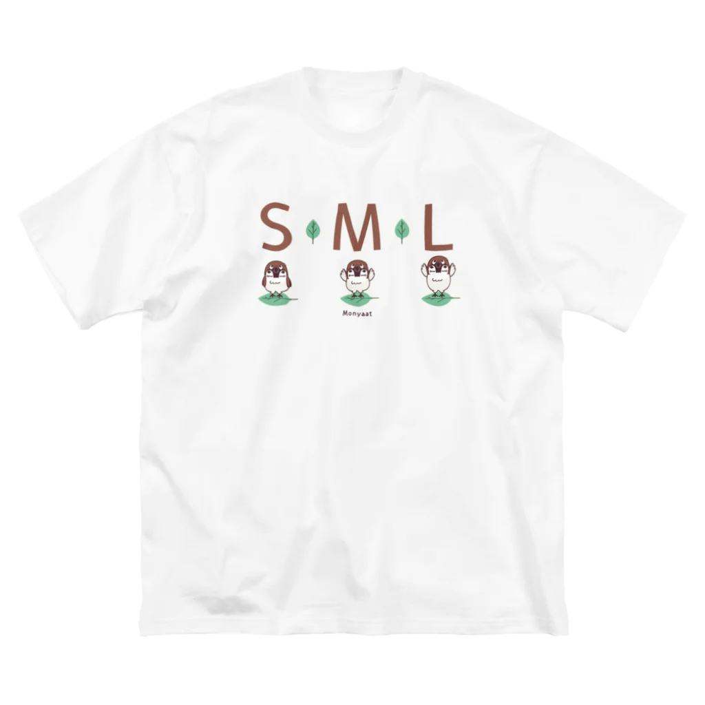 イラスト MONYAAT のスズメがちゅん SMLTシャツ ビッグシルエットTシャツ