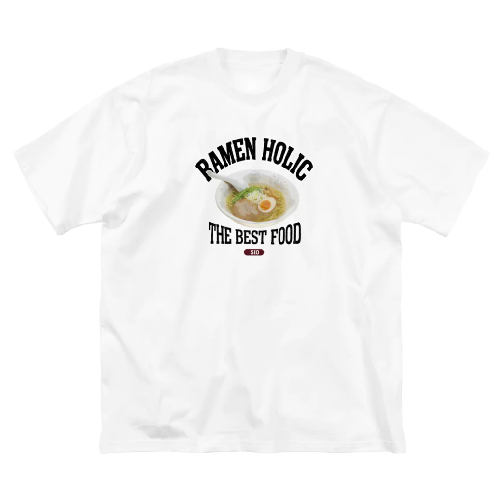 メシテロタイプ（飯テロTシャツブランド）の塩ラーメン（ビンテージ風） Big T-Shirt