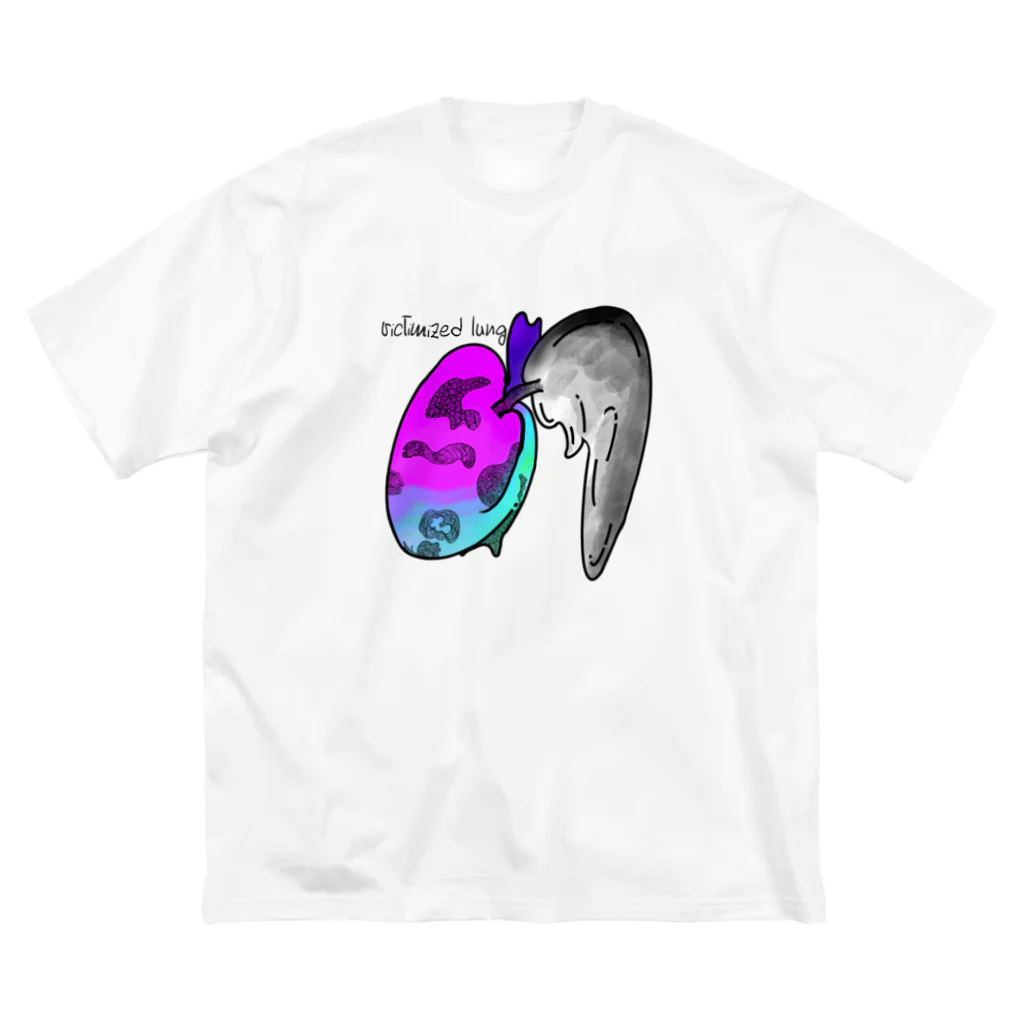 イルチルタコスのvictimized lung Big T-Shirt