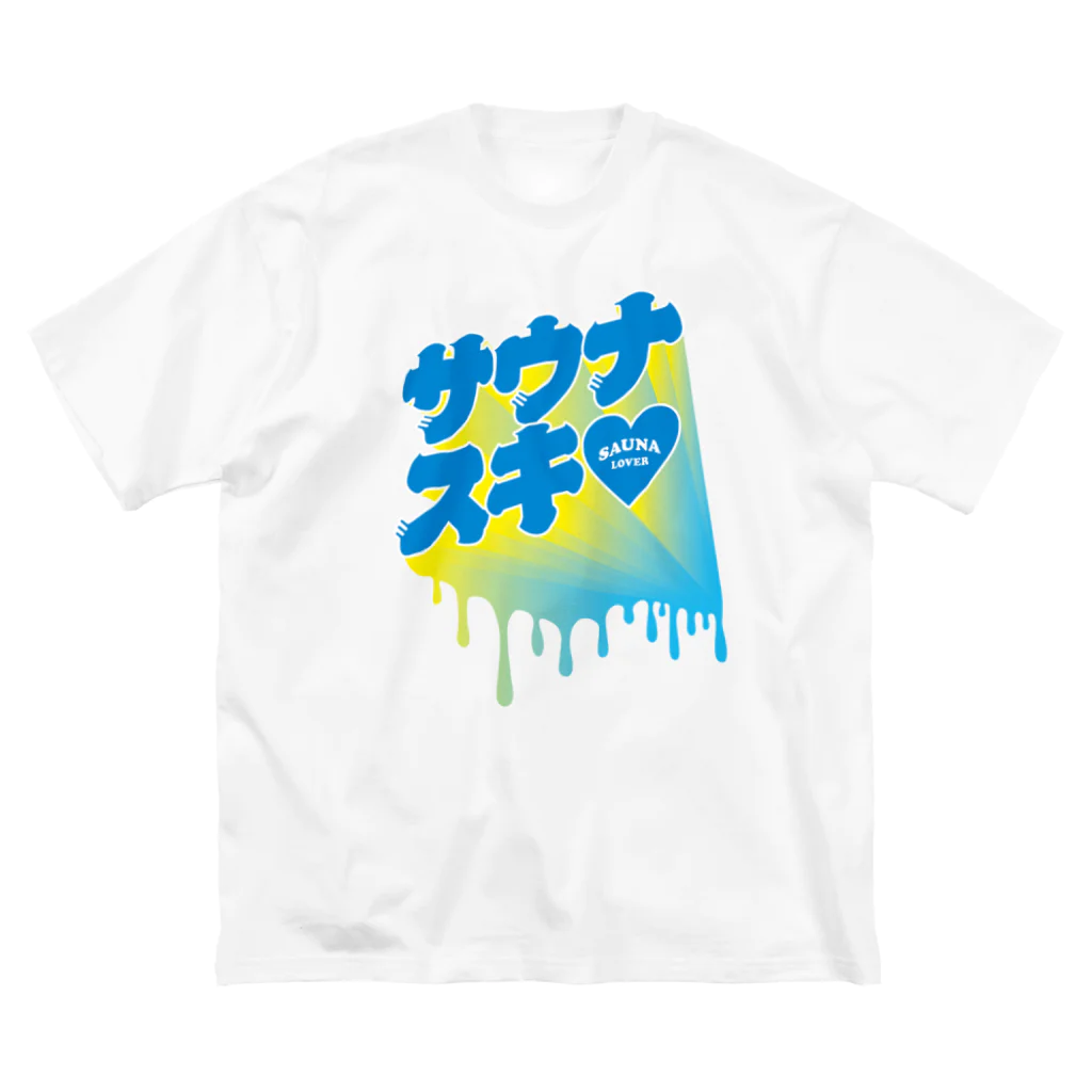 LONESOME TYPE ススのサウナスキ♥(ヘブン) ビッグシルエットTシャツ