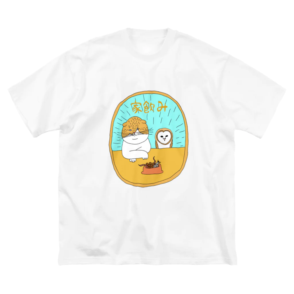 shimeji_omuの家飲み ビッグシルエットTシャツ