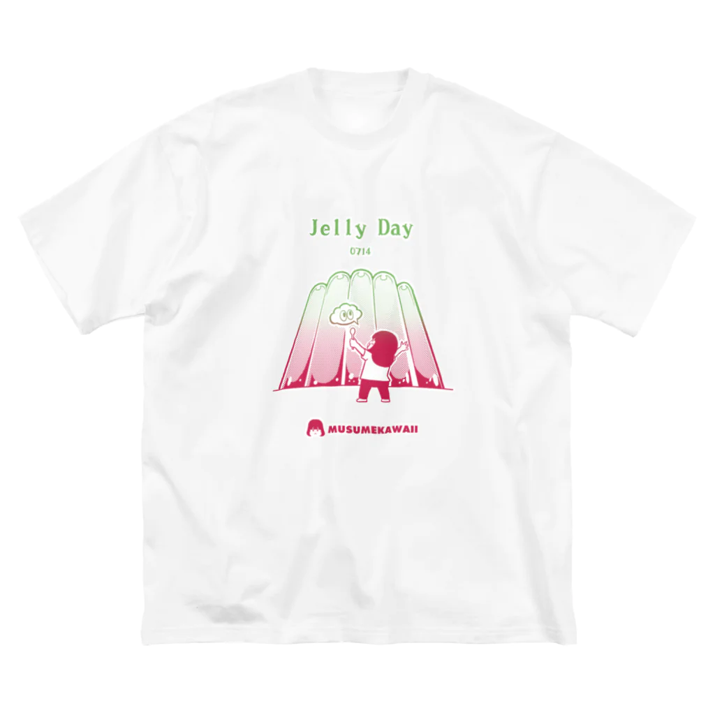 MUSUMEKAWAIIの0714「ゼリーの日」 ビッグシルエットTシャツ