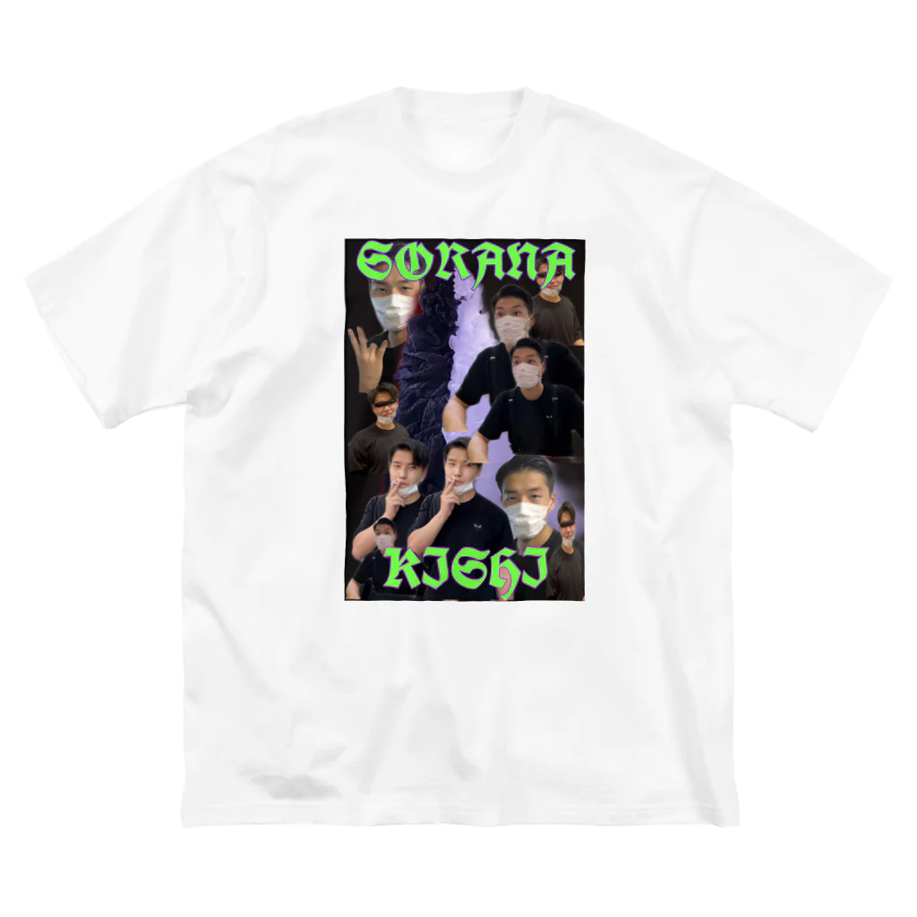 2DPのSORANA KISHI Big T-Shirt