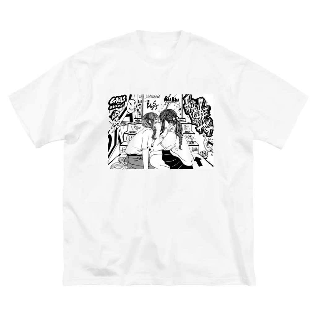 ほしくずのI Wanna Be Your Dog ビッグシルエットTシャツ