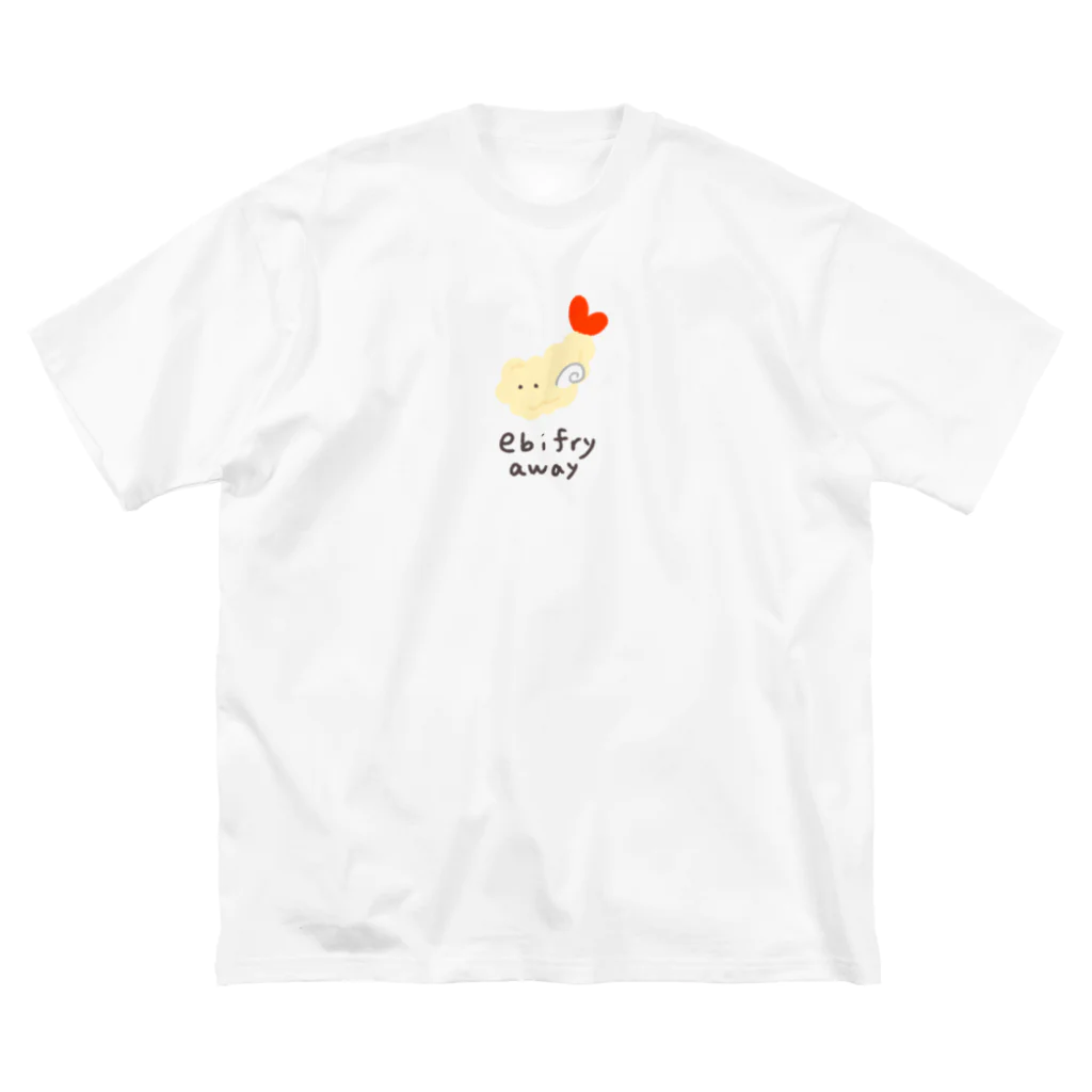 ぬるまゆのエビフライアウェイ ビッグシルエットTシャツ