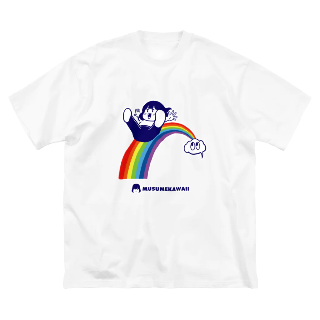 MUSUMEKAWAIIの0716虹の日 ビッグシルエットTシャツ