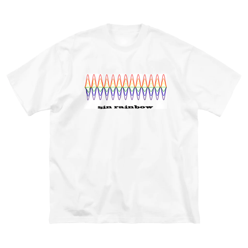 すうがっくまのsin rainbow ビッグシルエットTシャツ