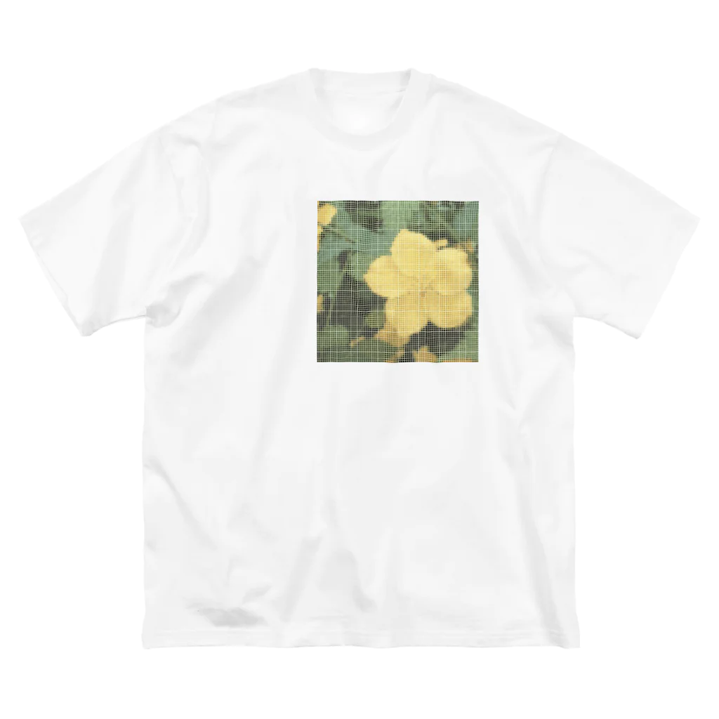 おはなといっしょのyamabuki_1 Big T-Shirt