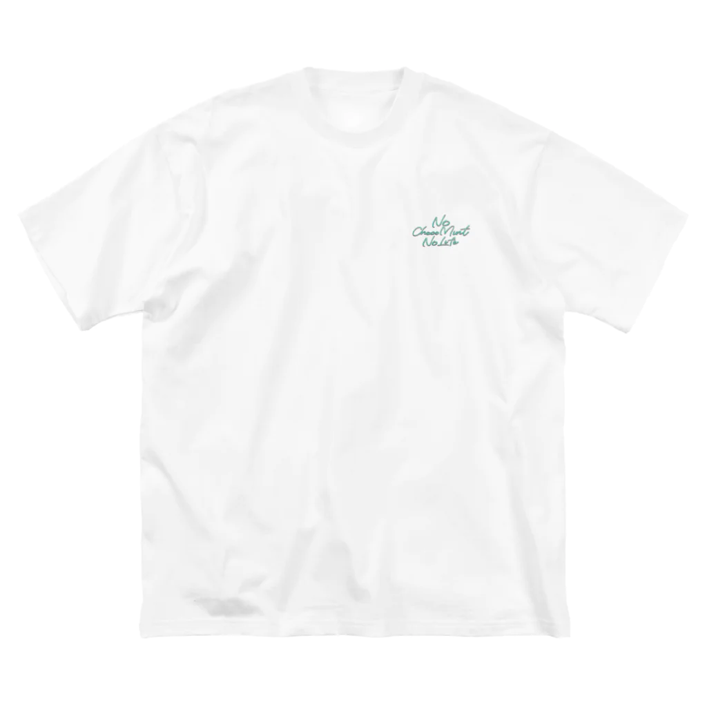 グラフィンのNo Choco Mint No Life ワンポイント Big T-Shirt