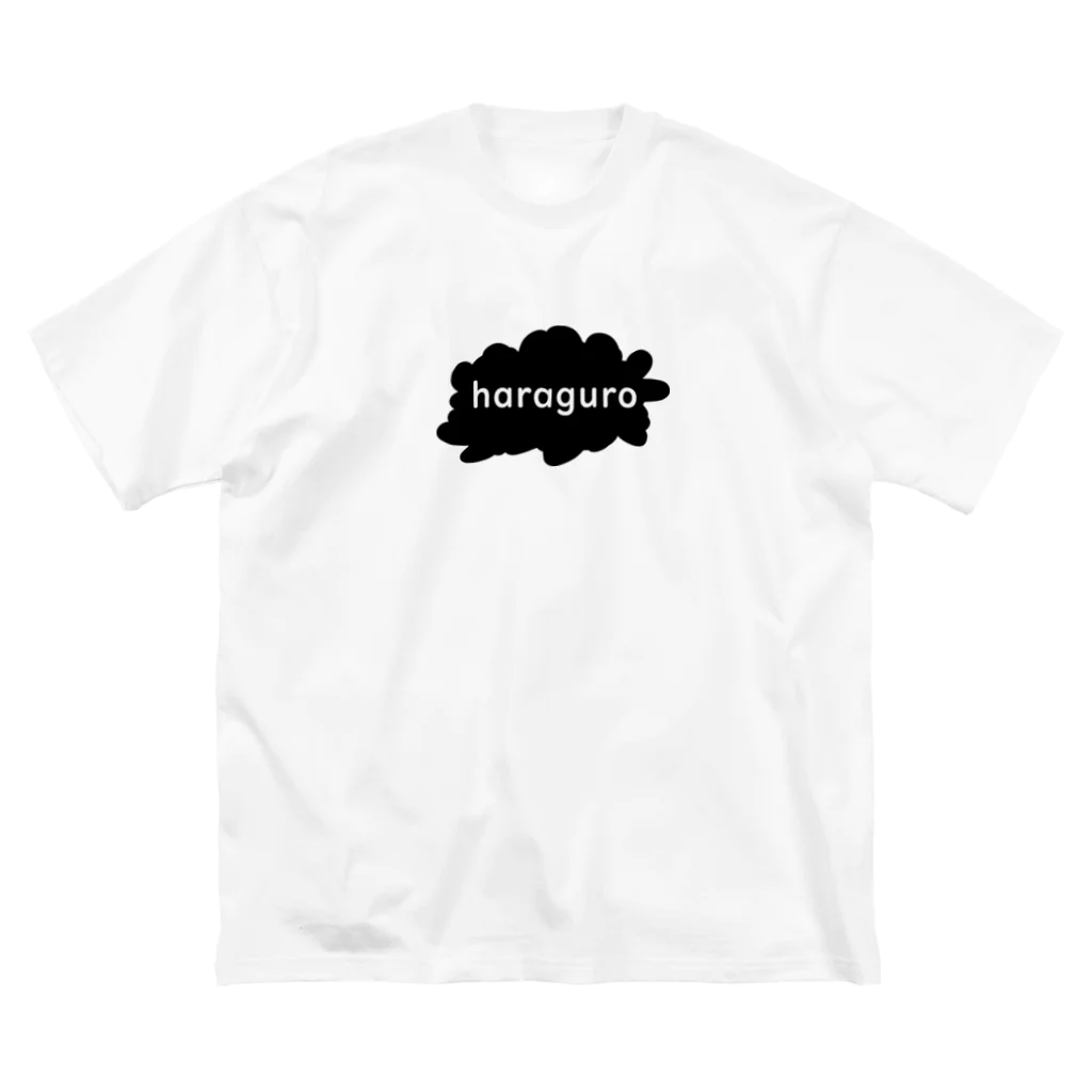 Y.Wooody35のharaguro ビッグシルエットTシャツ