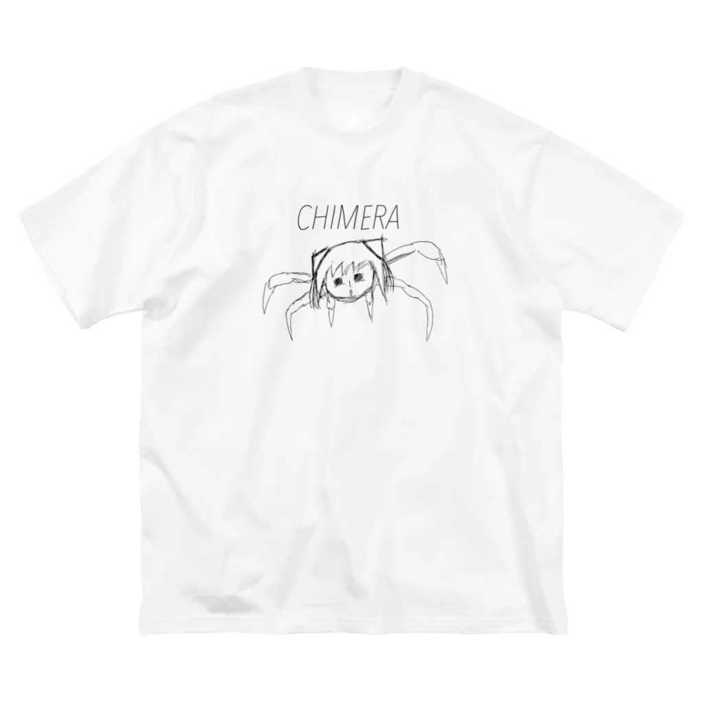 dadadadavのTHE  GIRL  CHIMERA  MONSTER (文字入り) Big T-Shirt