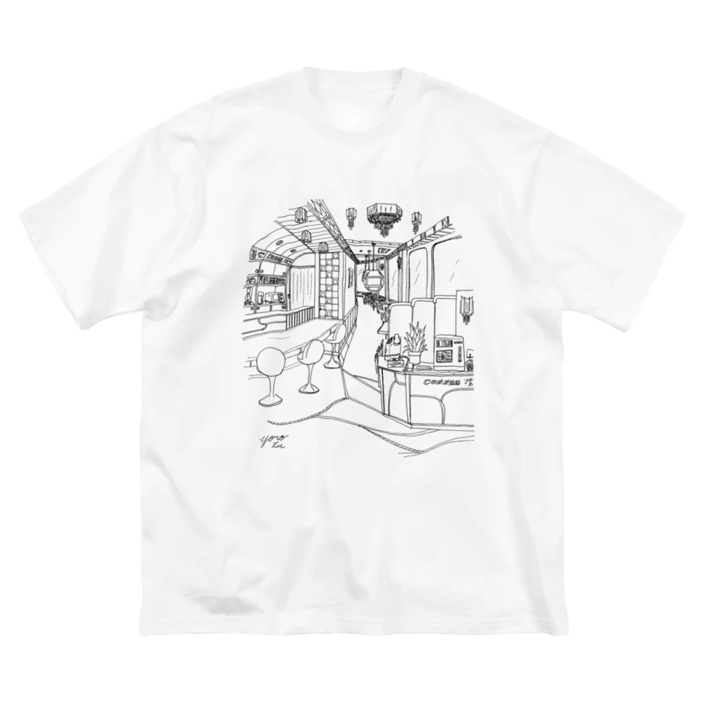 気ままに創作　よろず堂のレトロ純喫茶　黒 ビッグシルエットTシャツ