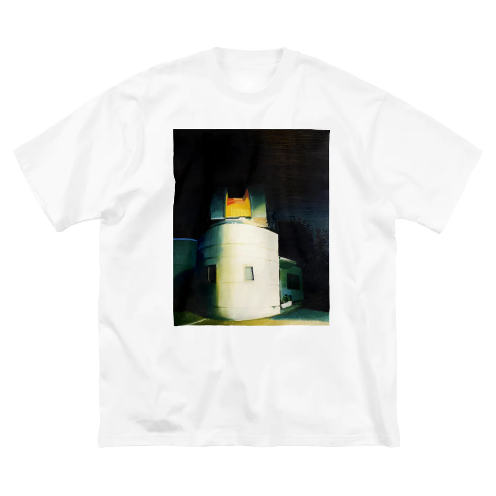 comme des léspaceのどっかの天文台 Big T-Shirt