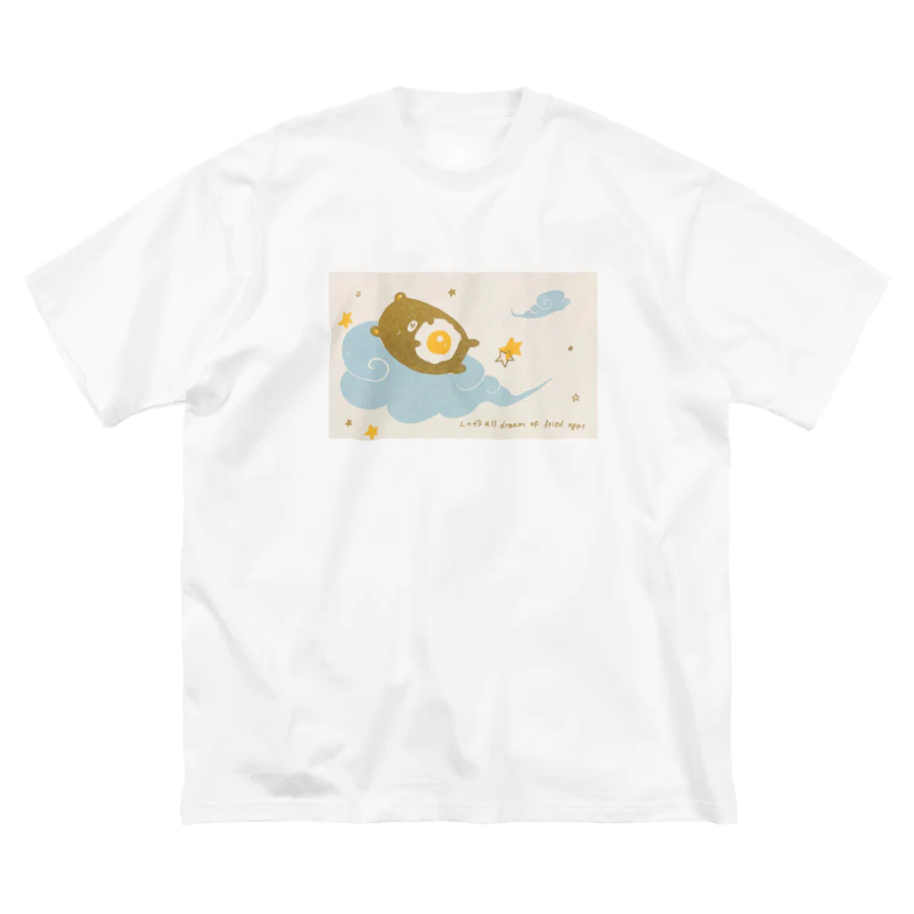 Iimoのみんなで目玉焼きの夢をみよう Big T-Shirt