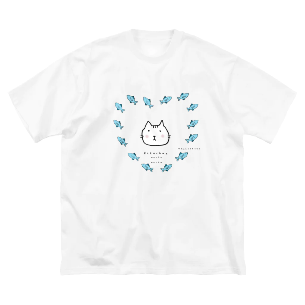 mucho muchoの窮魚、猫を噛む ビッグシルエットTシャツ