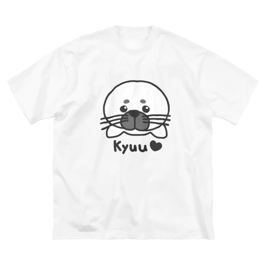 キュウちゃんのおみせやさんのkyuu（アザラシのキュウちゃん）（BIG） ビッグシルエットTシャツ