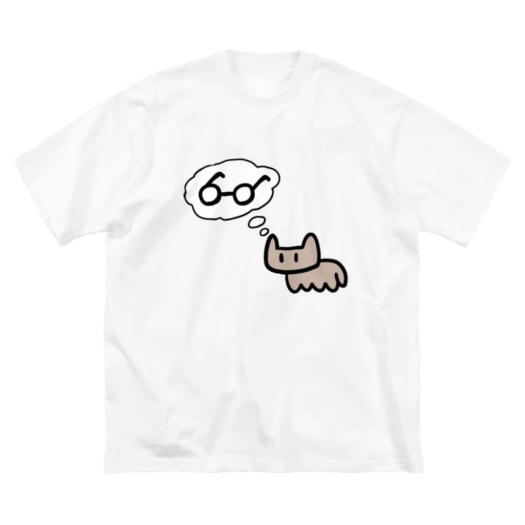 めがねこのねこめがね 単体 ビッグシルエットTシャツ