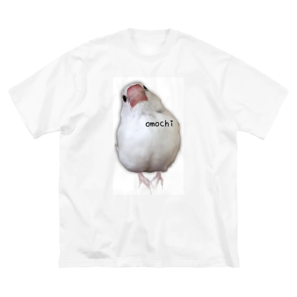 白文鳥のおもちさんの白文鳥のおもち Big T-Shirt