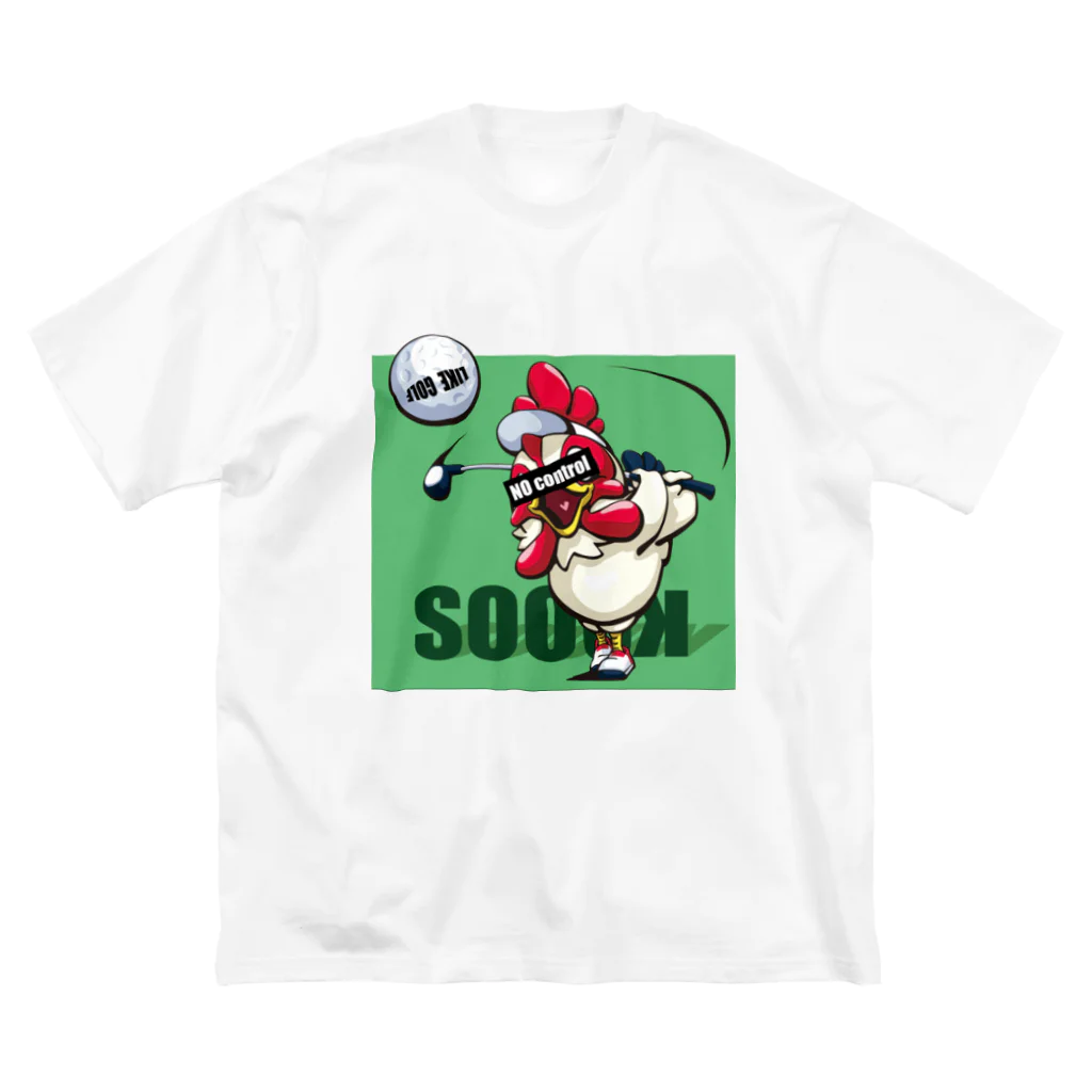 soook のノーコントロール/鶏ゴルフ ビッグシルエットTシャツ