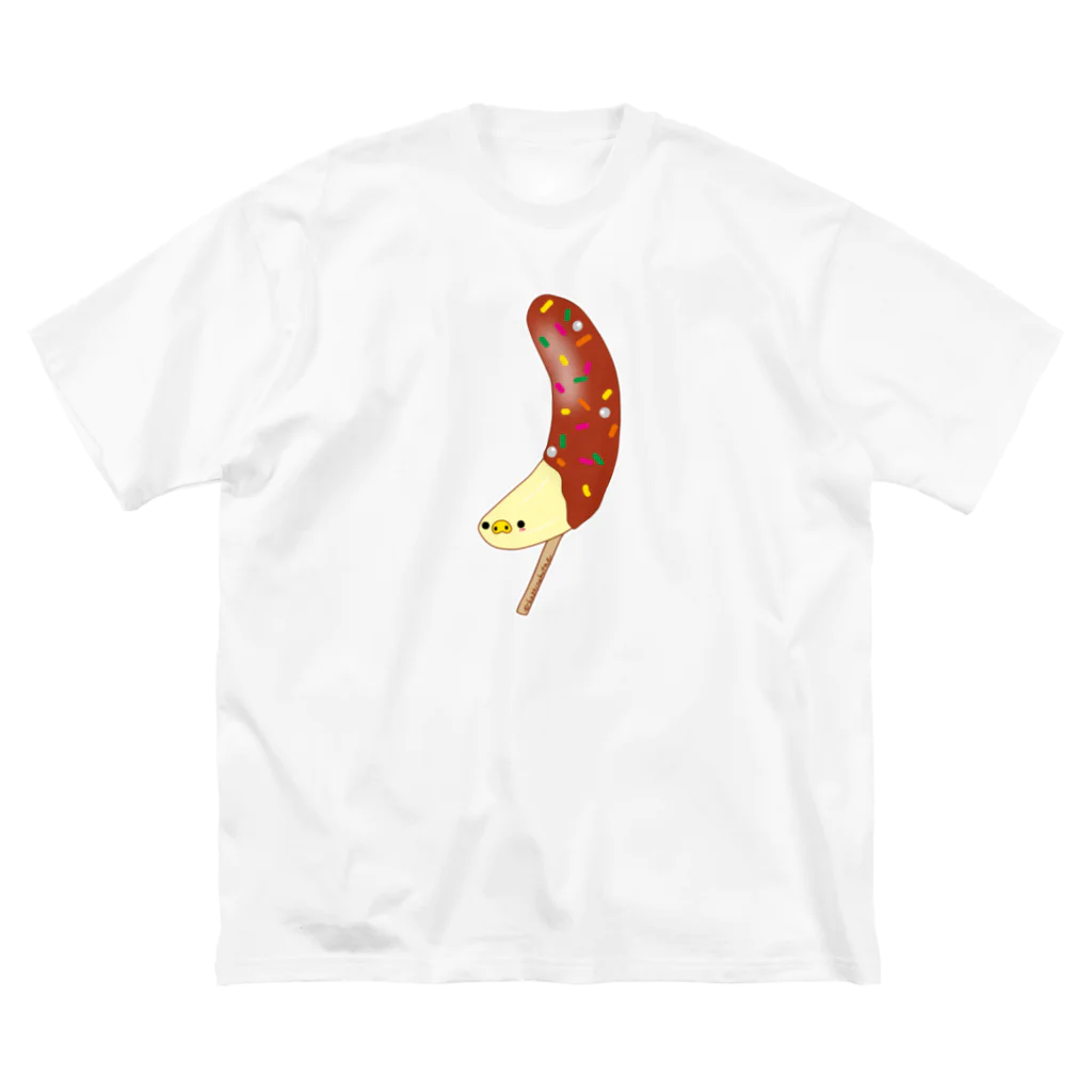 Draw freelyのチョコバナナ ビッグシルエットTシャツ