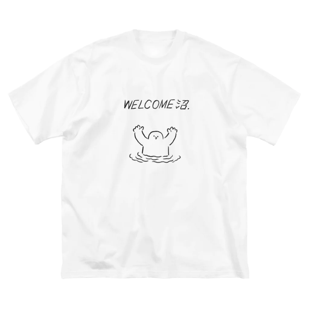 みぞぐちともやのWELCOME沼 ビッグシルエットTシャツ