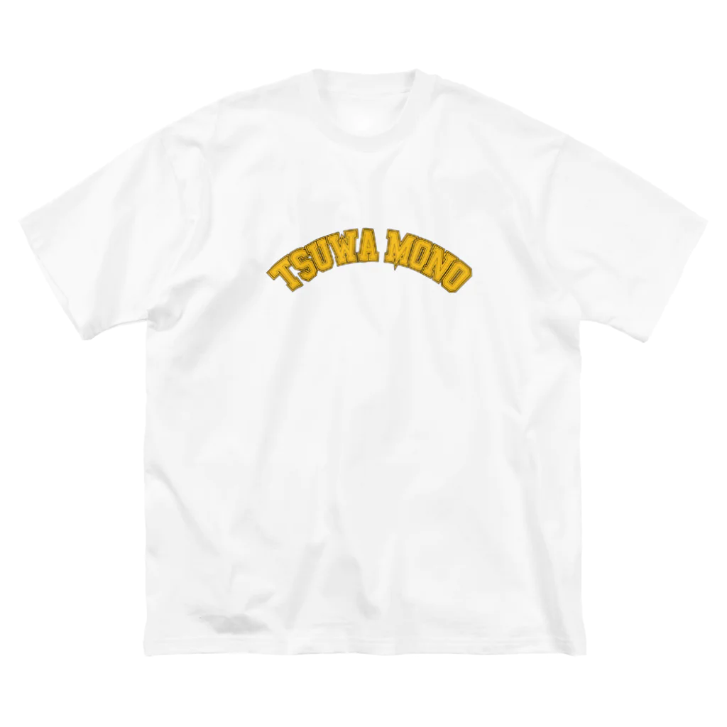 なっきーのTSUWAMONO1 ビッグシルエットTシャツ