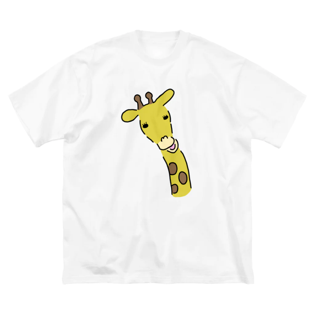 ズッキーニ。のキリン ビッグシルエットTシャツ