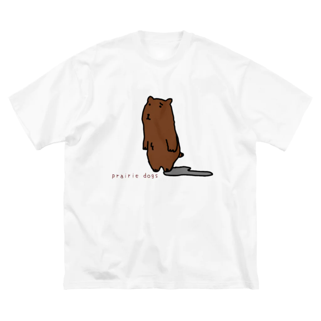 pinyako5502のprairiedogのたまちゃん ビッグシルエットTシャツ