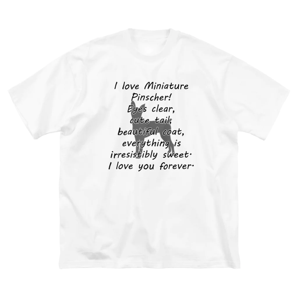 onehappinessのミニチュアピンシャー Big T-Shirt