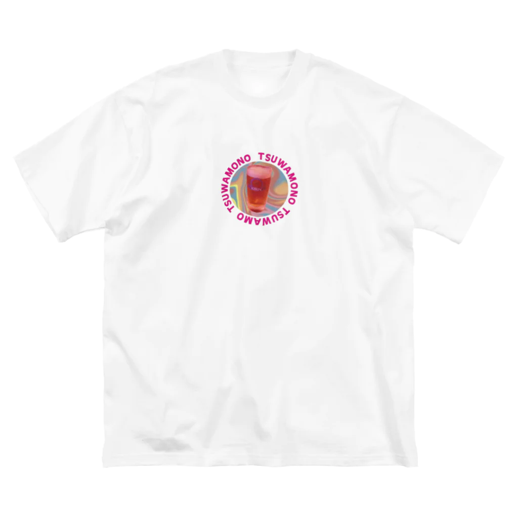 なっきーのTSUWAbeer2 ビッグシルエットTシャツ