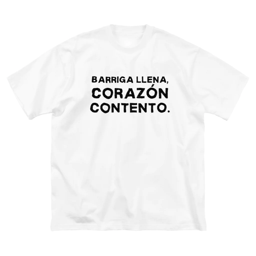 北スペイン命のお腹がいっぱいなら心も喜ぶ【スペインのおばあちゃんの言葉】 ビッグシルエットTシャツ