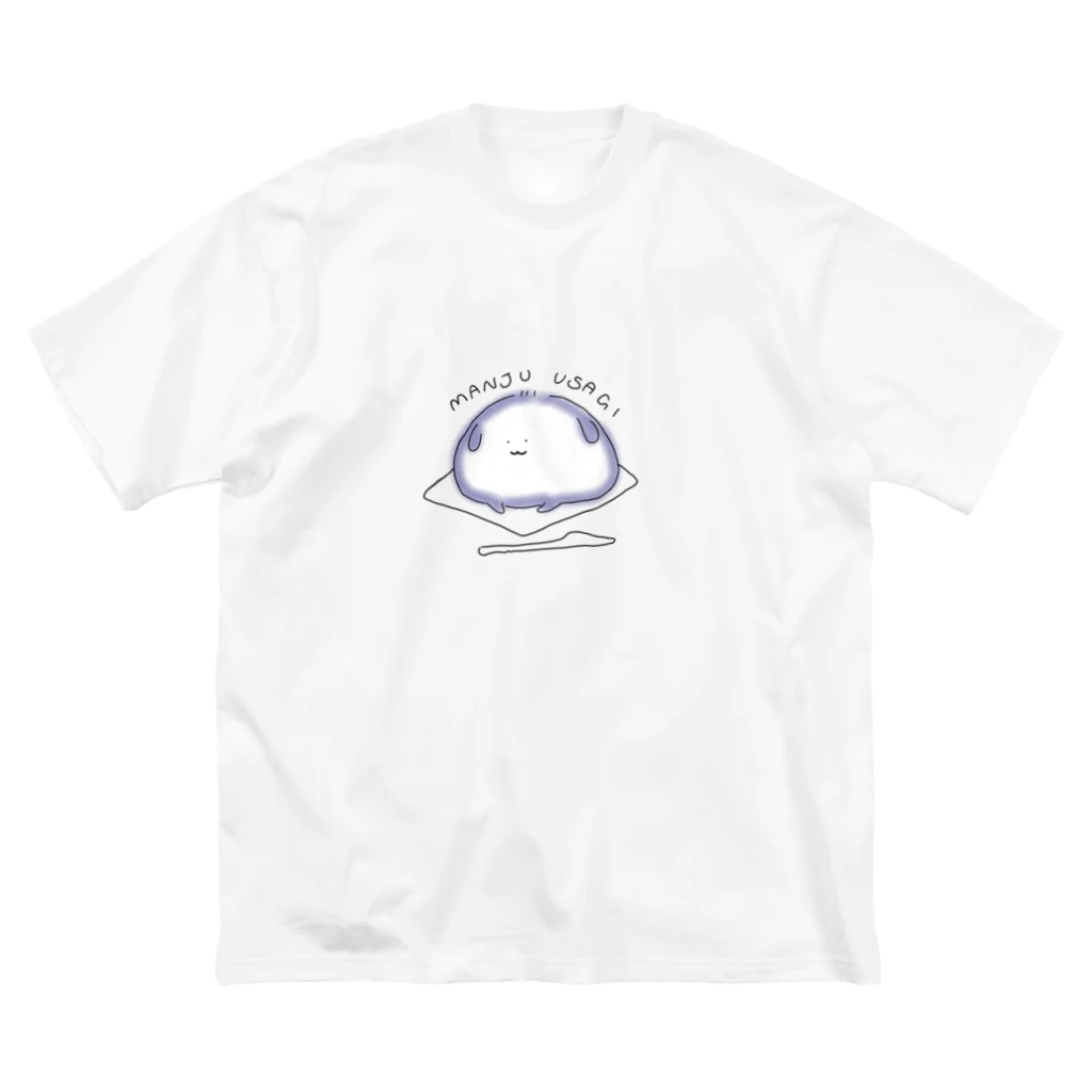 やもり屋商店のまんじゅうさぎ(ろっぷ) Big T-Shirt