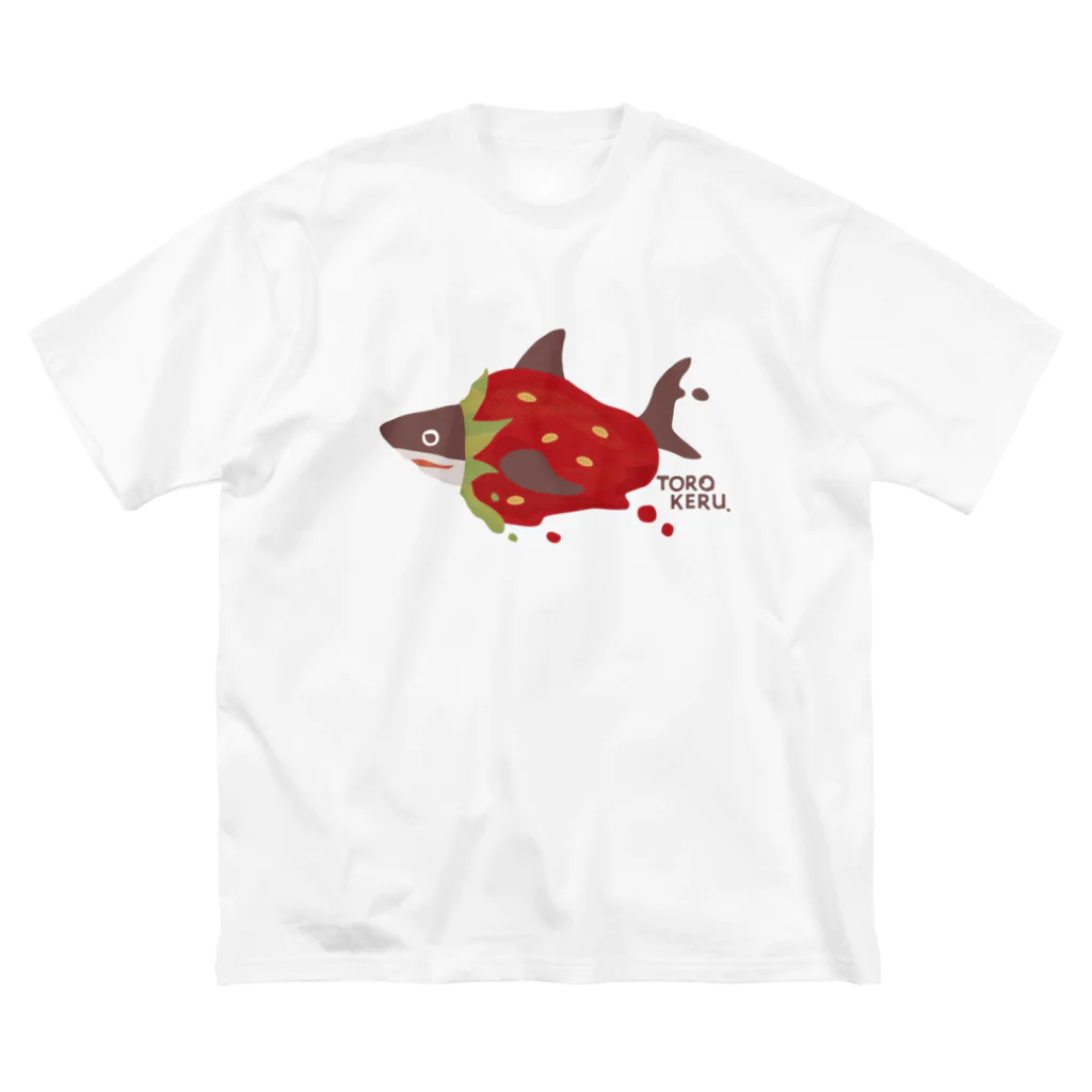 さかたようこ / サメ画家の苺ととろけるおサメさん | TOROKERU SHARK Strawberry ビッグシルエットTシャツ