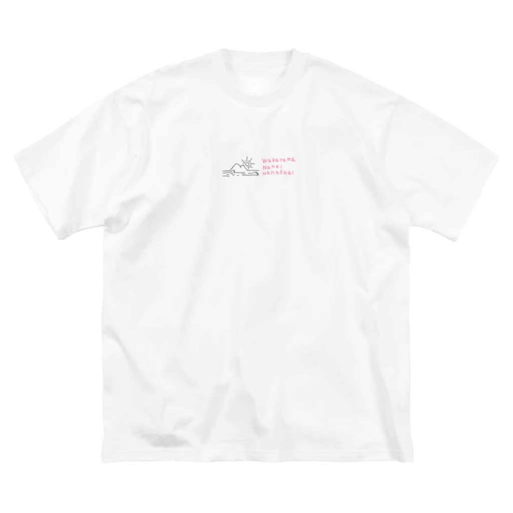 nankobaiのnankobai ビッグシルエットTシャツ