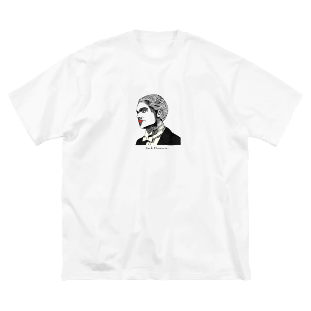 プリオフィのレオナルド3 名前入ver(jack dawson) Big T-Shirt