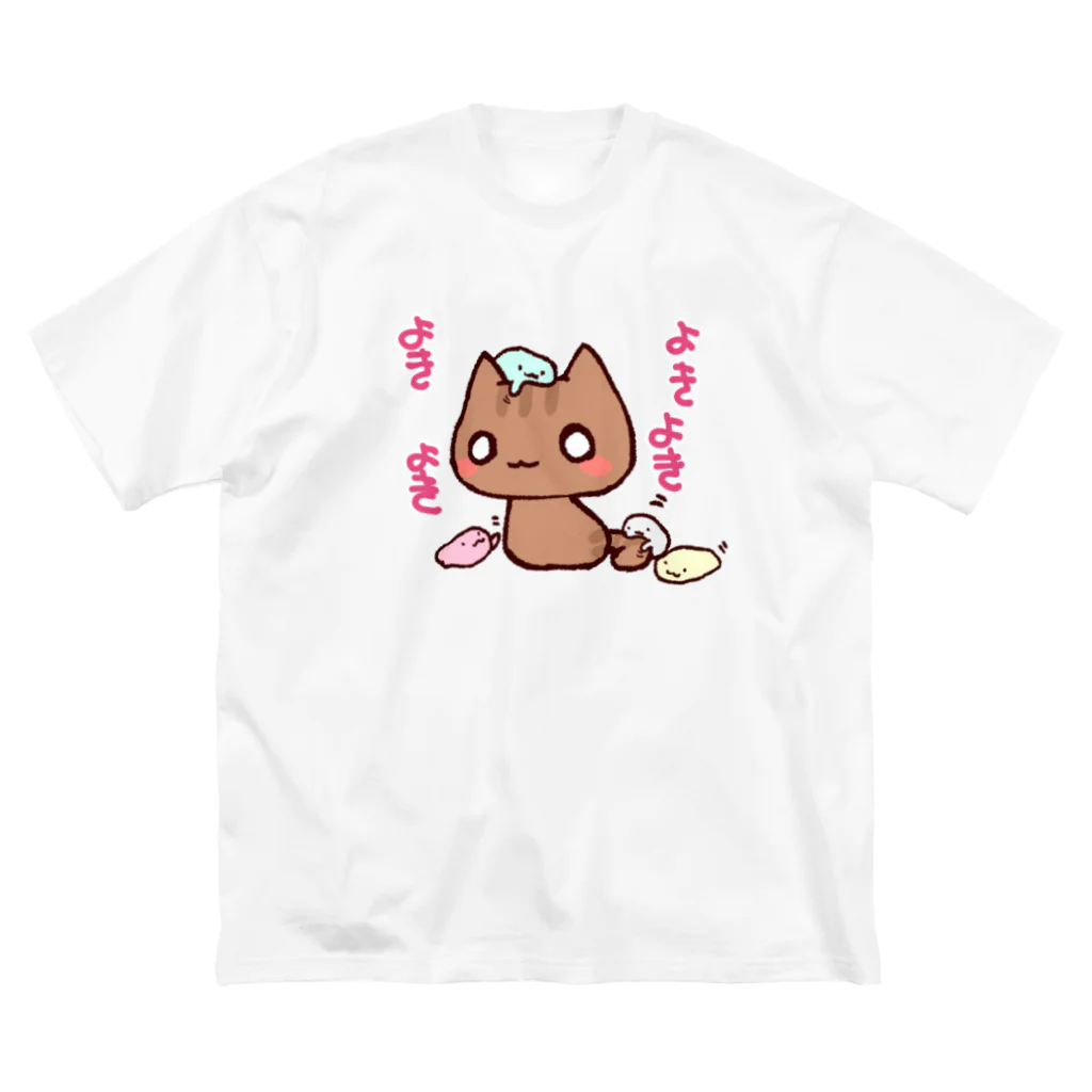 なたねこにゃんのなたねこよきよき ビッグシルエットTシャツ