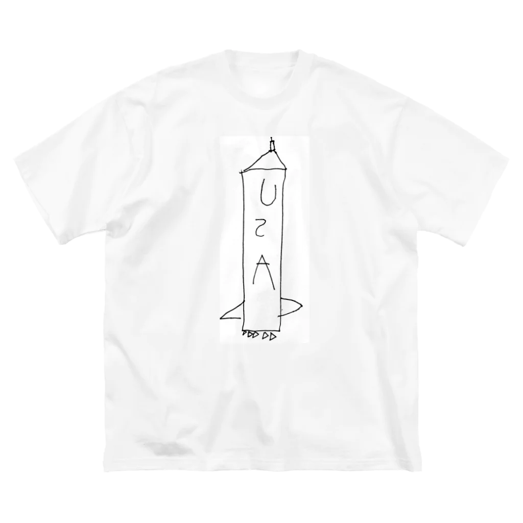 Aimomiのたんぶーが描いたサターンファイブ ビッグシルエットTシャツ