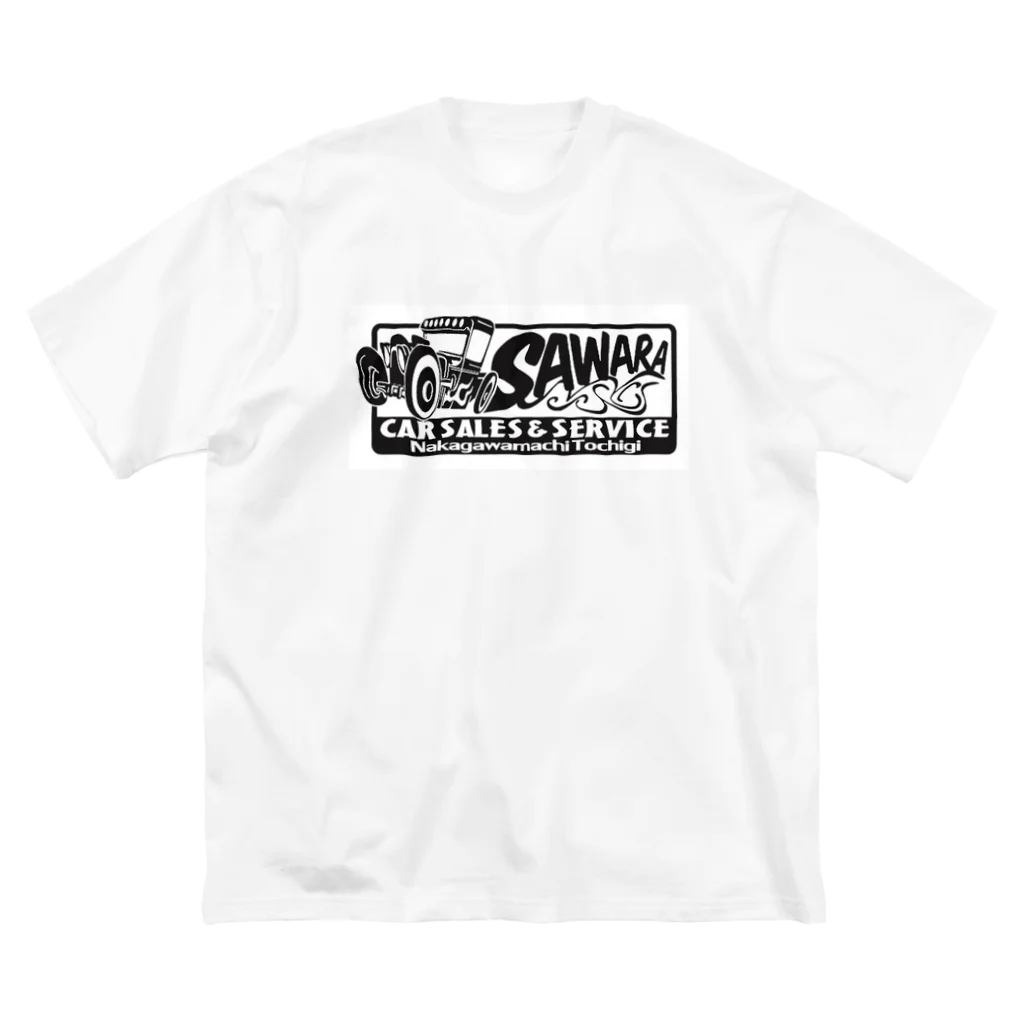 こくばんくるま　の佐原自動車ロゴマーク ビッグシルエットTシャツ