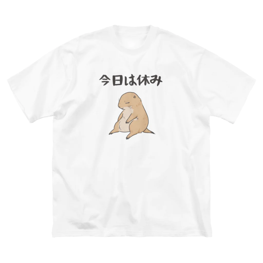 anthonyのお休みプレーリードッグ ビッグシルエットTシャツ