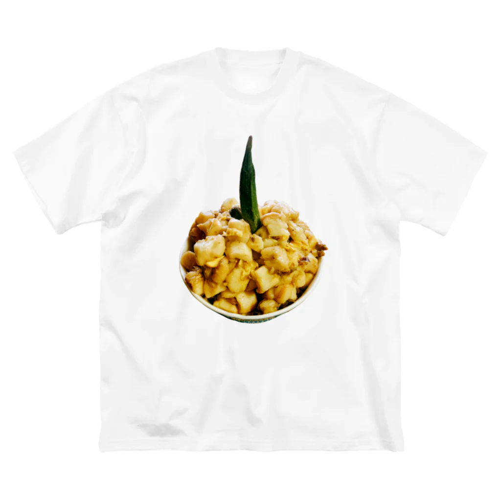 飯アの飯（オクラカリバー）オンリー ビッグシルエットTシャツ