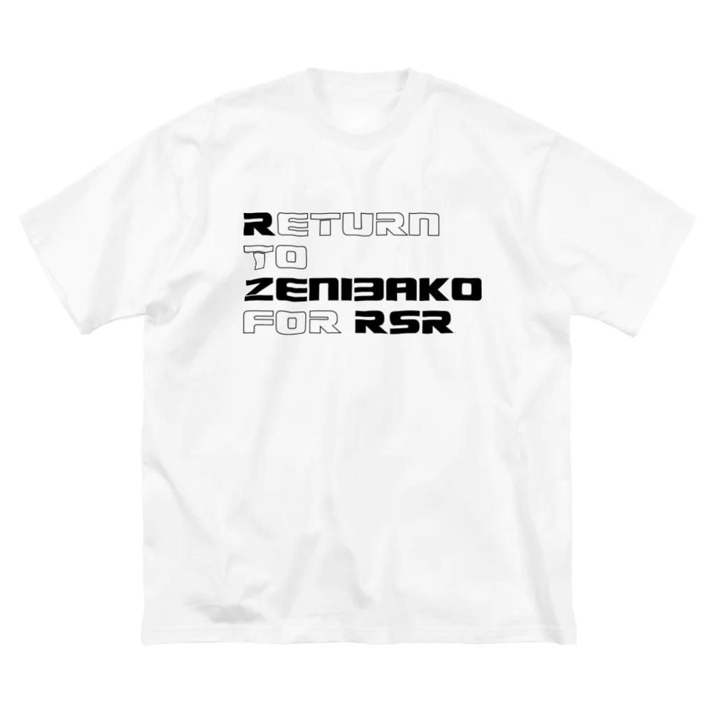 Shop GHPのRETURN TO ZENIBAKO & ISHIKARI ビッグシルエットTシャツ