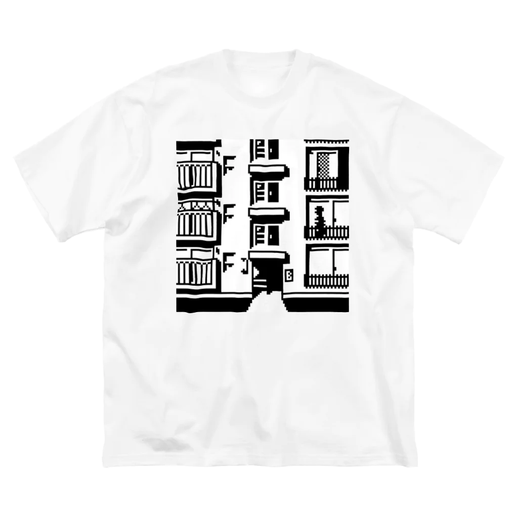 ずぅんの団地 ビッグシルエットTシャツ