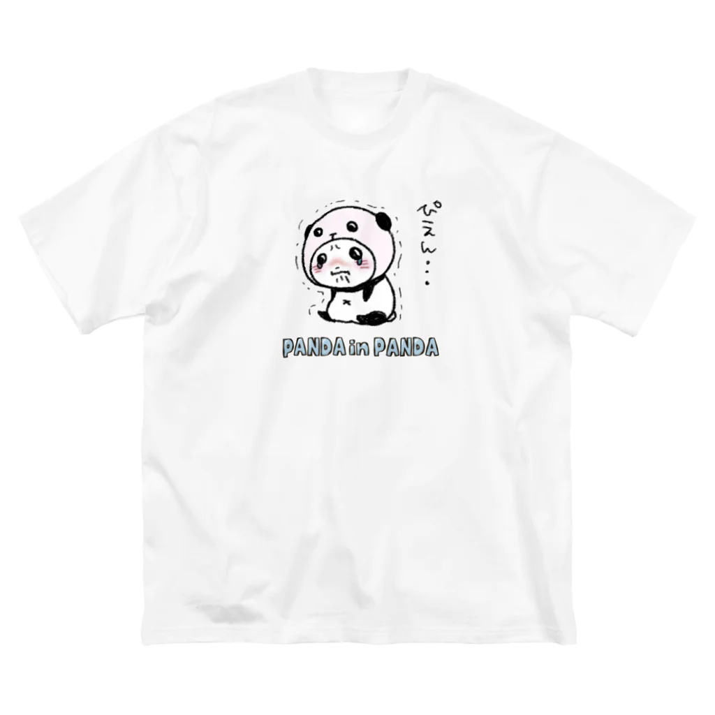 スパイシー千鶴のパンダinぱんだ(ぴえん) ビッグシルエットTシャツ