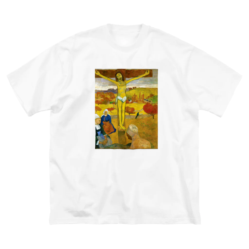 神秘堂の黄色いキリスト Big T-Shirt