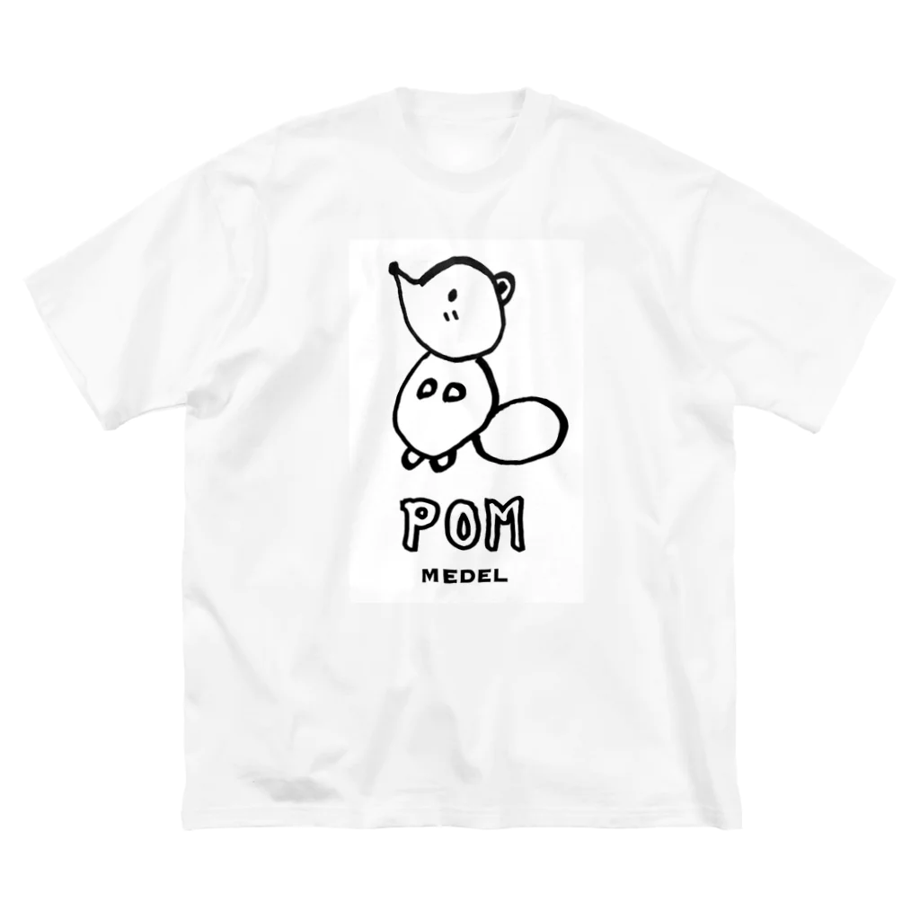 MedelBox™️ のしあわせの白い狸のポン(手描きver.) ビッグシルエットTシャツ